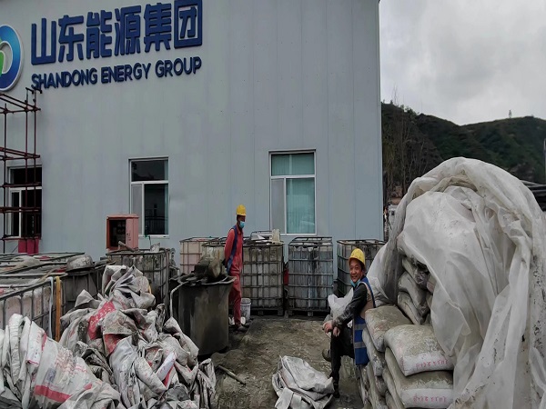 长泰厂房地面下沉注浆加固