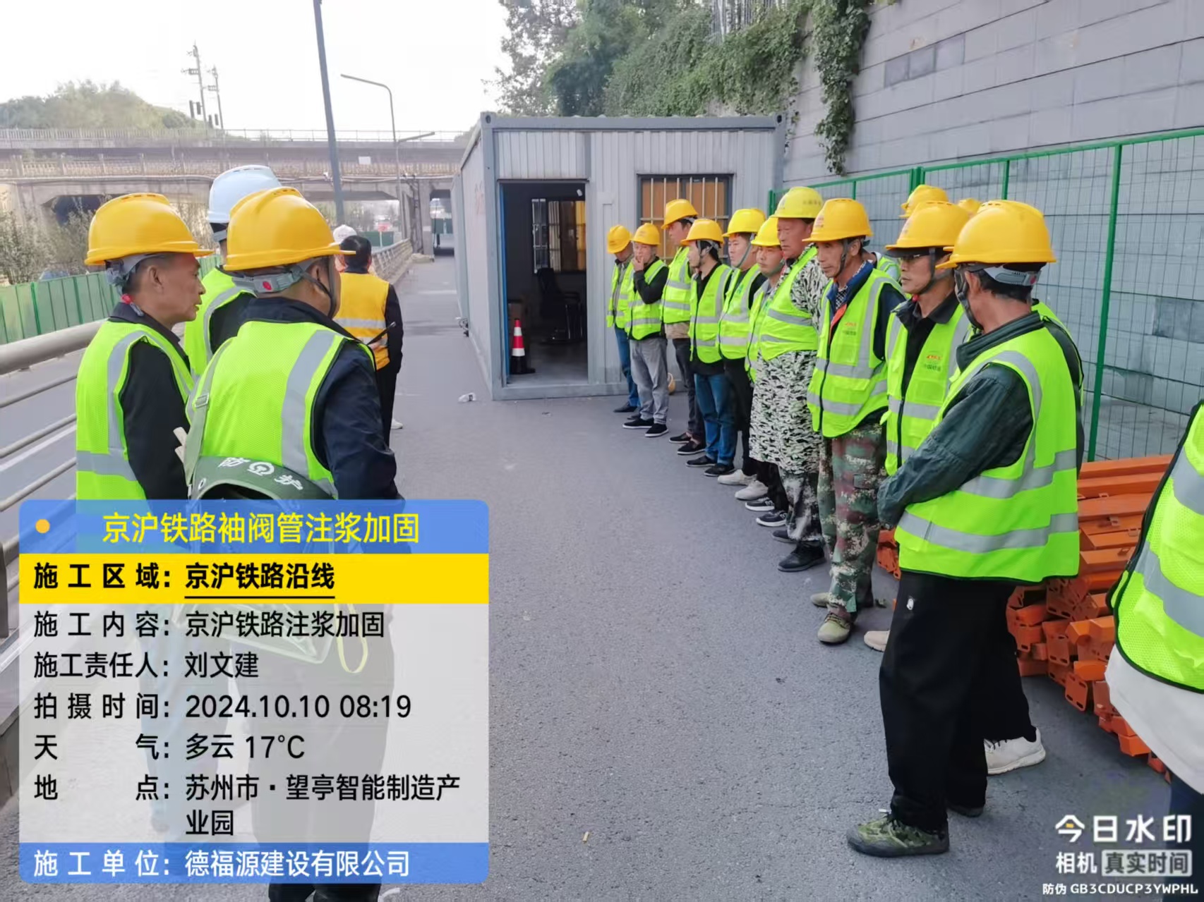 长泰哪种地面沉降加固方法最有效？